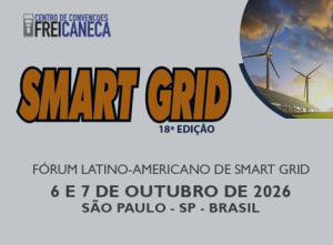 smartgrd